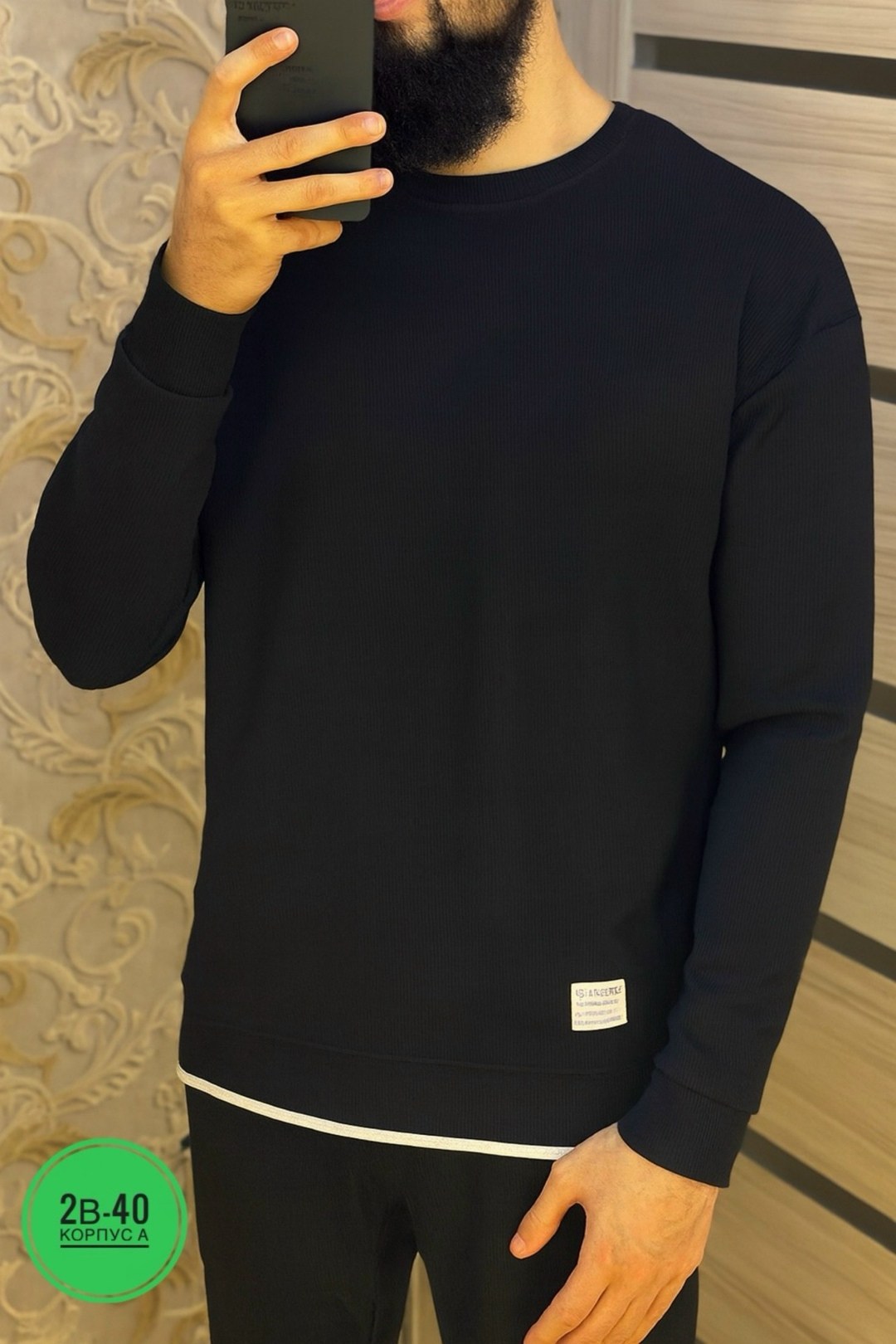 повседневный свитшот,кофта мужской,толстовки свитшот,мужские свитшоты,свитшот мужская