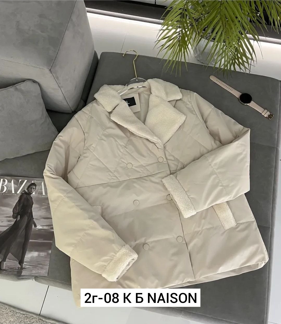 куртка,женская куртка,куртка женская демисезонная,женская куртка зима,женская зимняя куртка