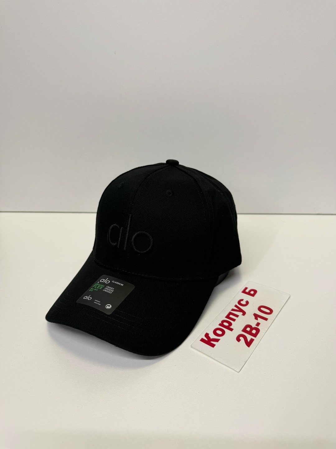 стильная бейсболка,бейсболка,бейсболка для мужчин,кепка,кепка alo yoga
