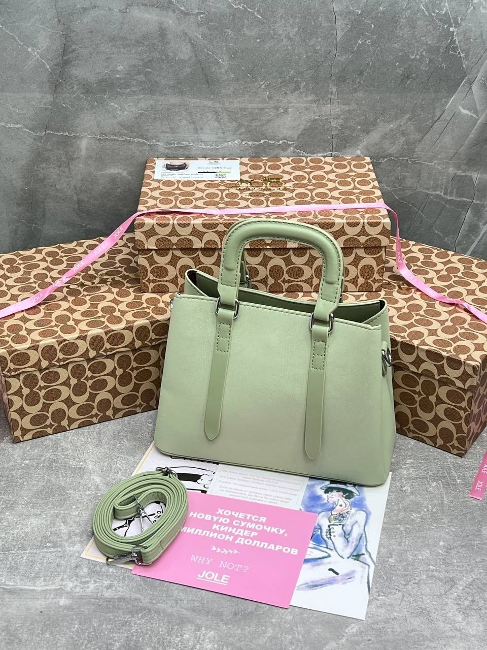 сумка,женская сумка,сумка женские сумки,модные сумки,модная женская сумка