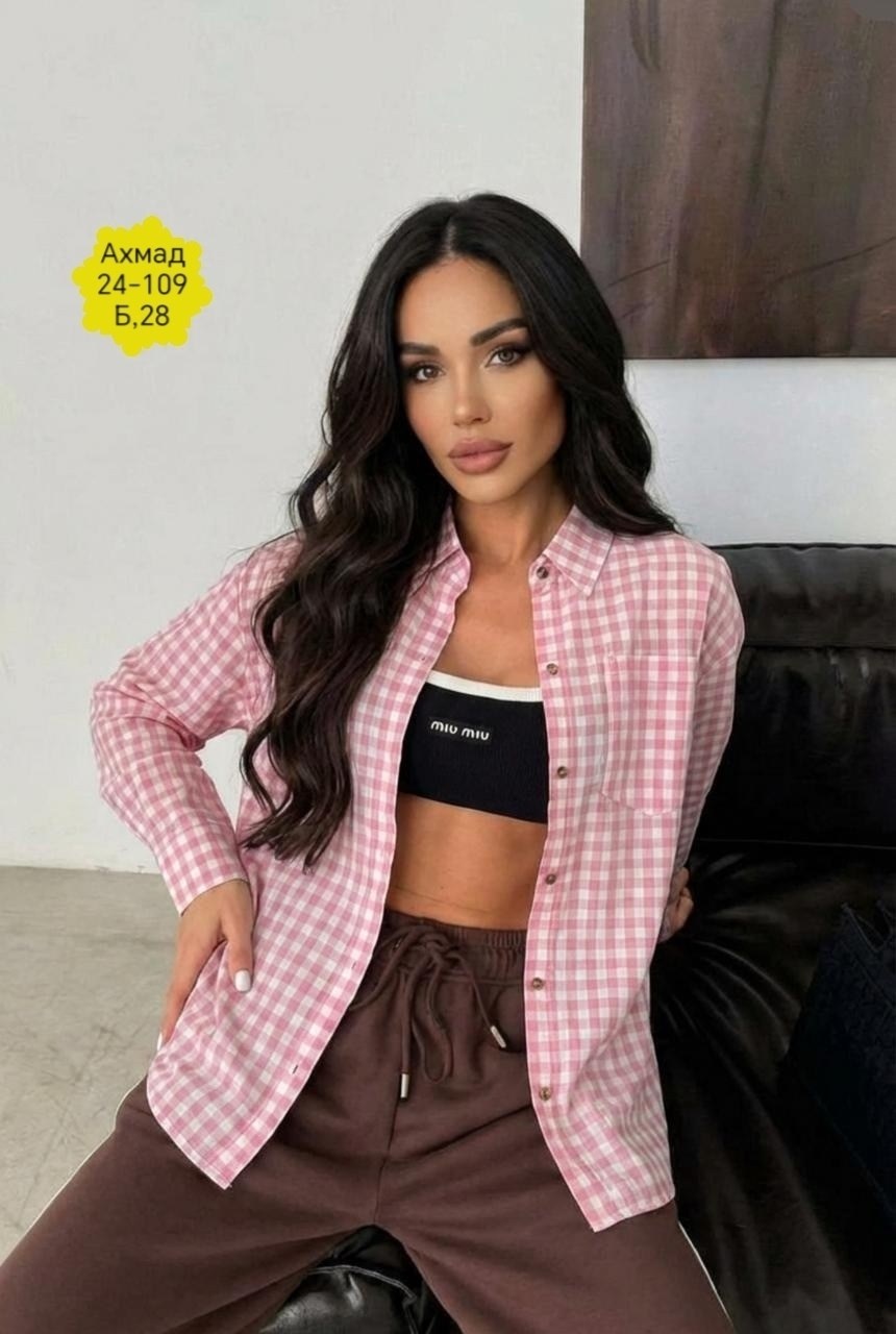 рубашка женская в клетку,рубашка оверсайз в клетку,женская рубашка,женская рубашка в клетку оверсайз,рубашка в клетку