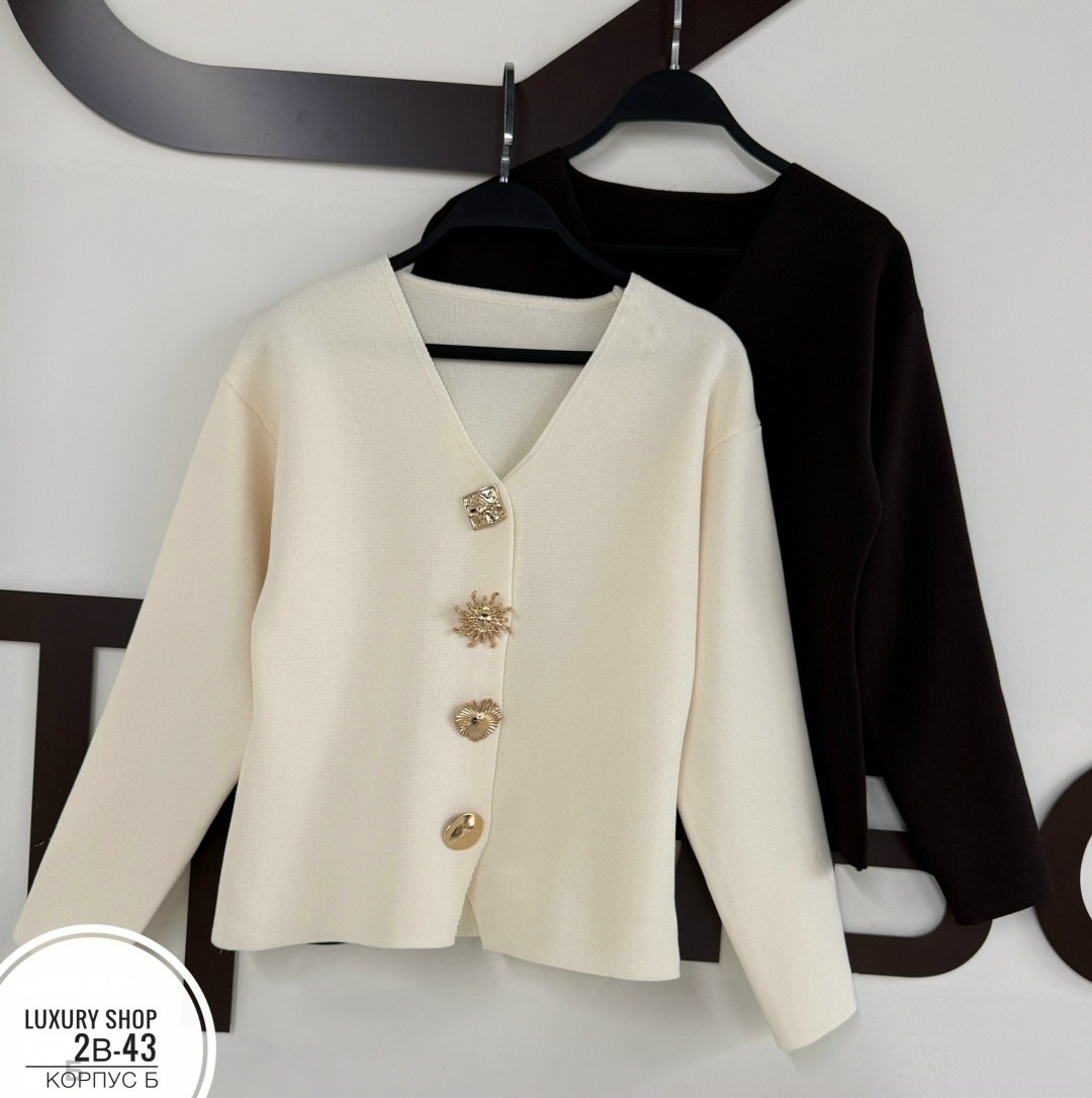 кардиган женский,кофта кардиган,кардиган,женская кофта,повседневный кардиган