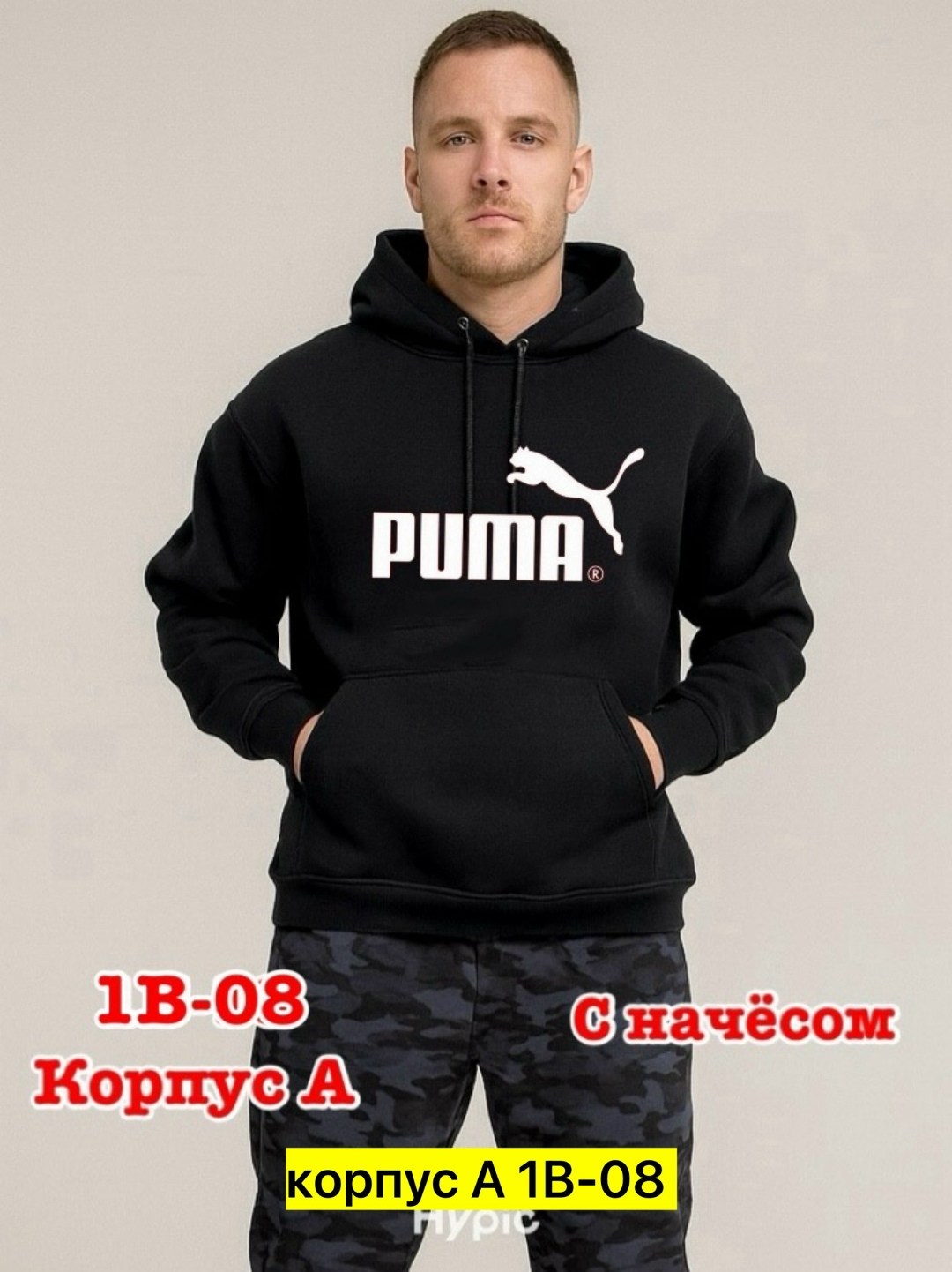 мужская толстовка,толстовка,худи мужская nike,худи найк черное мужское,мужская кофта