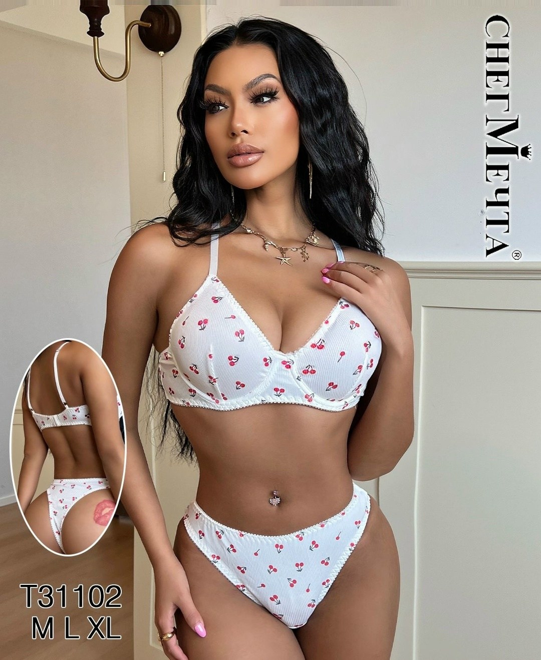 комплект нижнего белья женский,комплект нижнего белья,комплект нижнего белья белый,комплект женского белья,красивое нижнее белье комплект