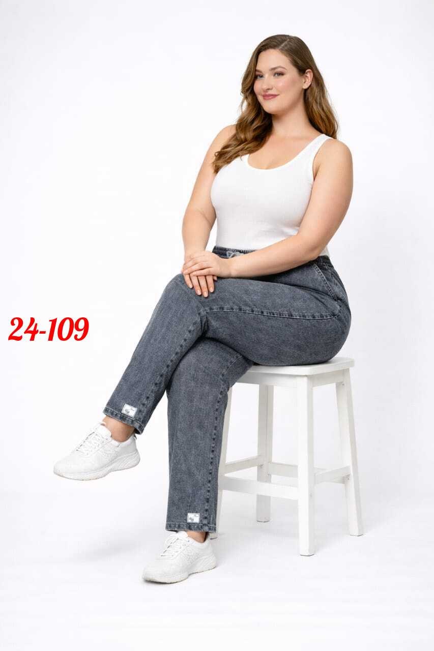 джинсы женские,джинсы штаны,джинсы широкие,большие джинсы,джинсы больших размеров