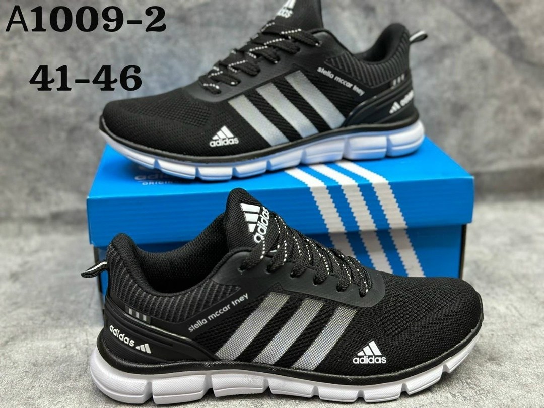 кроссовки мужские adidas,кроссовки adidas,кроссовки,мужские кроссовки,кроссовки адидас