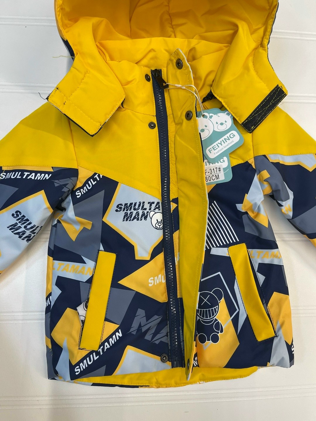 куртка для мальчика,демисезонная куртка,ветровка для мальчика,куртка для мальчика демисезонная,куртка детская