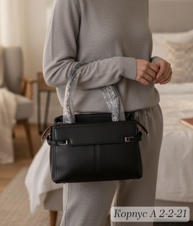 сумка,деловой сумка,сумка модная,сумка большая,сумка женская