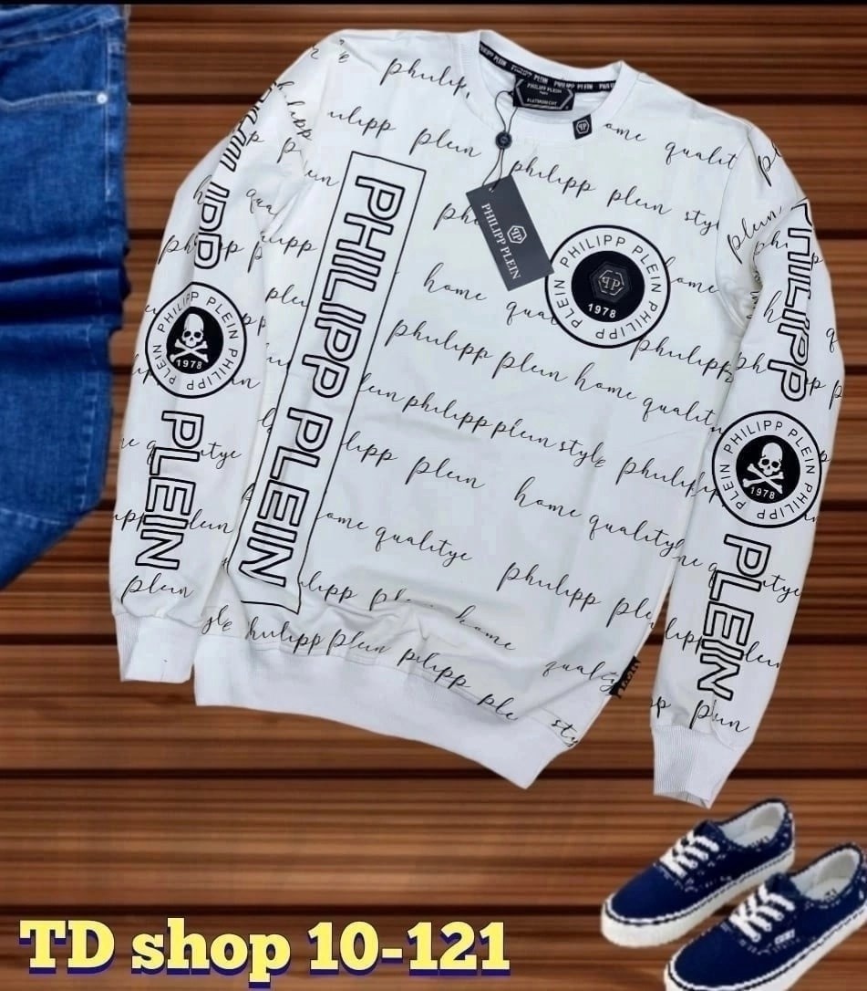 свитшот мужская,мужские свитшоты,мужская кофта,кофта белая,свитшот мужской модный