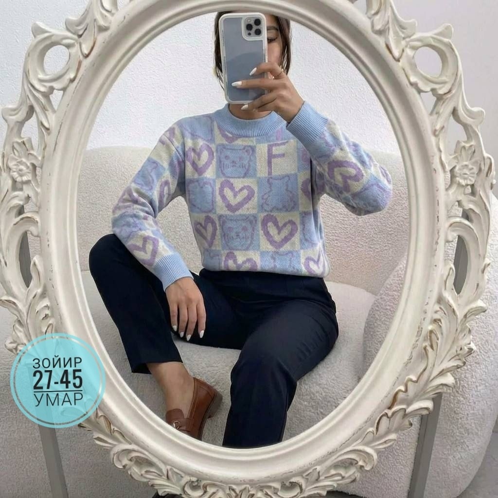 свитер женский,женские кофты,вязаные свитера женские,кофта женская свитер,свитер