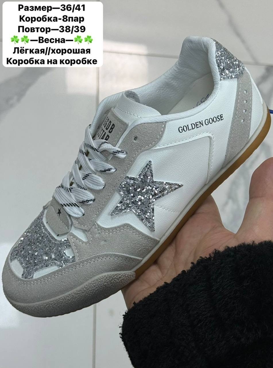кеды женские golden goose,кроссовки golden goose,кеды golden goose,,golden goose shoes