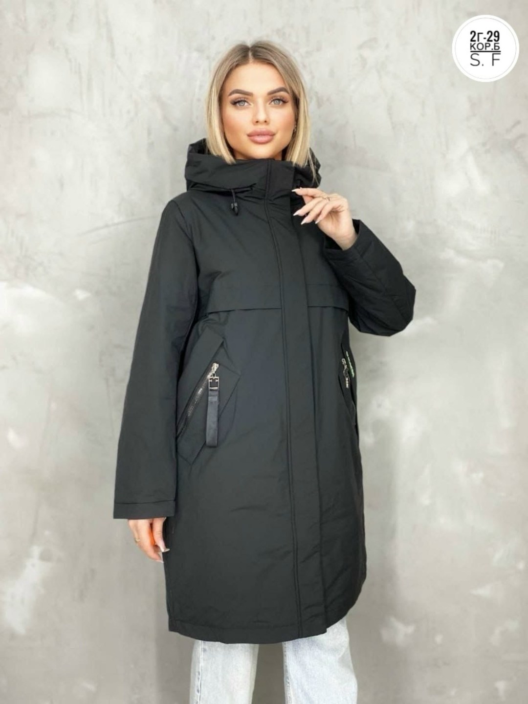 женская куртка,женская демисезонная куртка,удлиненная демисезонная куртка,демисезонная куртка, куртки женские