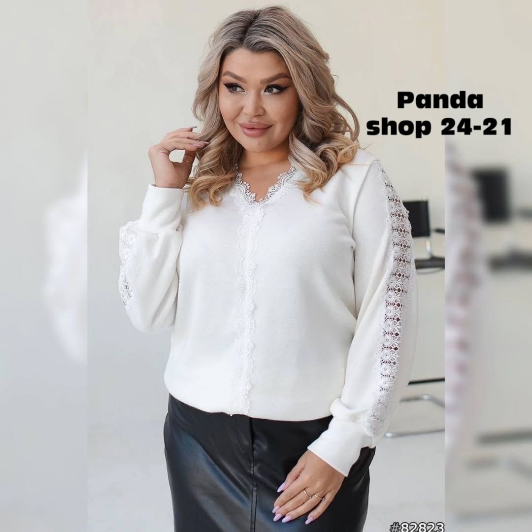 женская кофта,женская кофточка,стильная кофта,кофта,нарядная кофта