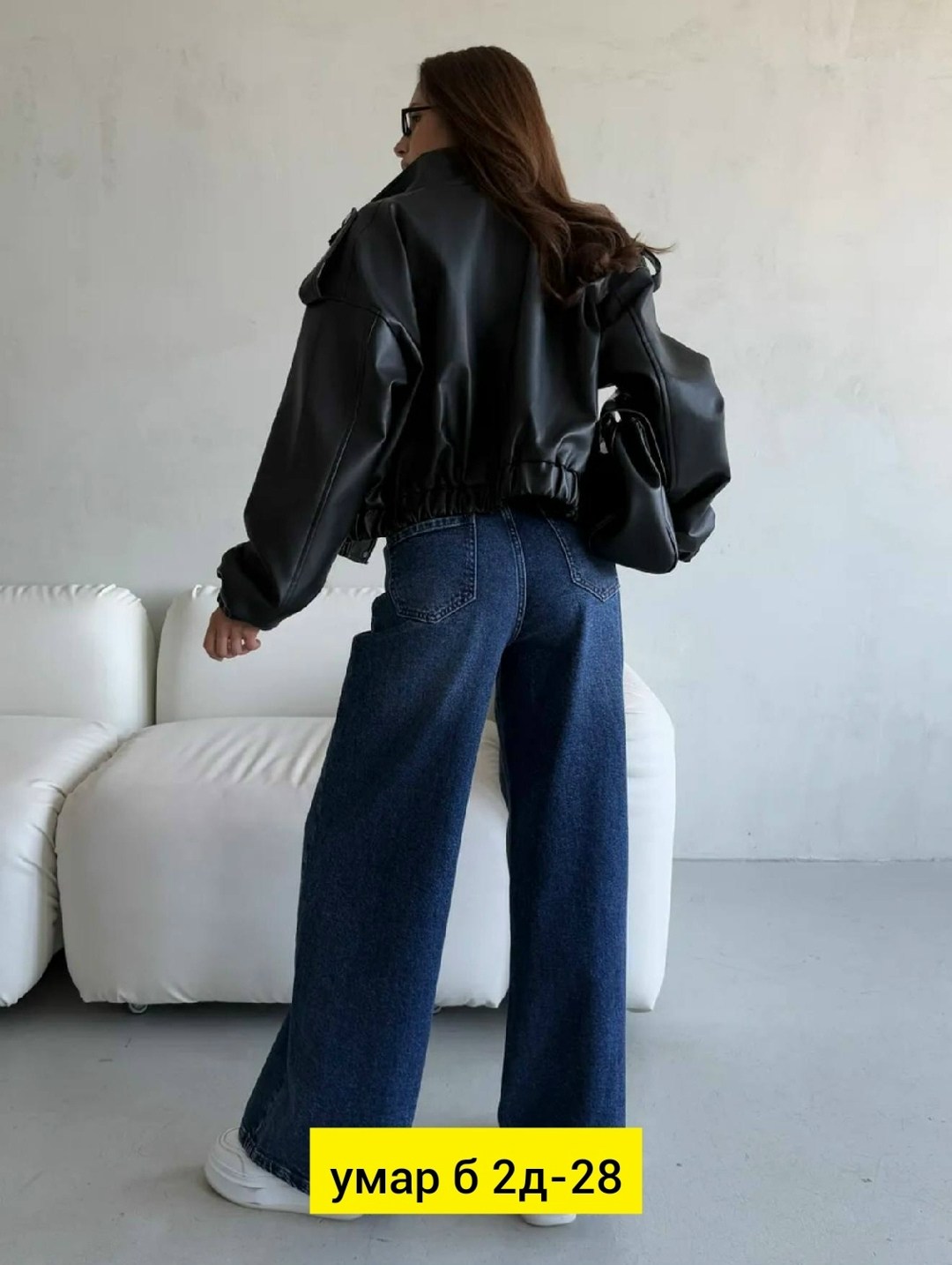 женские джинсы,джинсы палаццо,джинсы трубы,джинсы,джинсы женские клеш