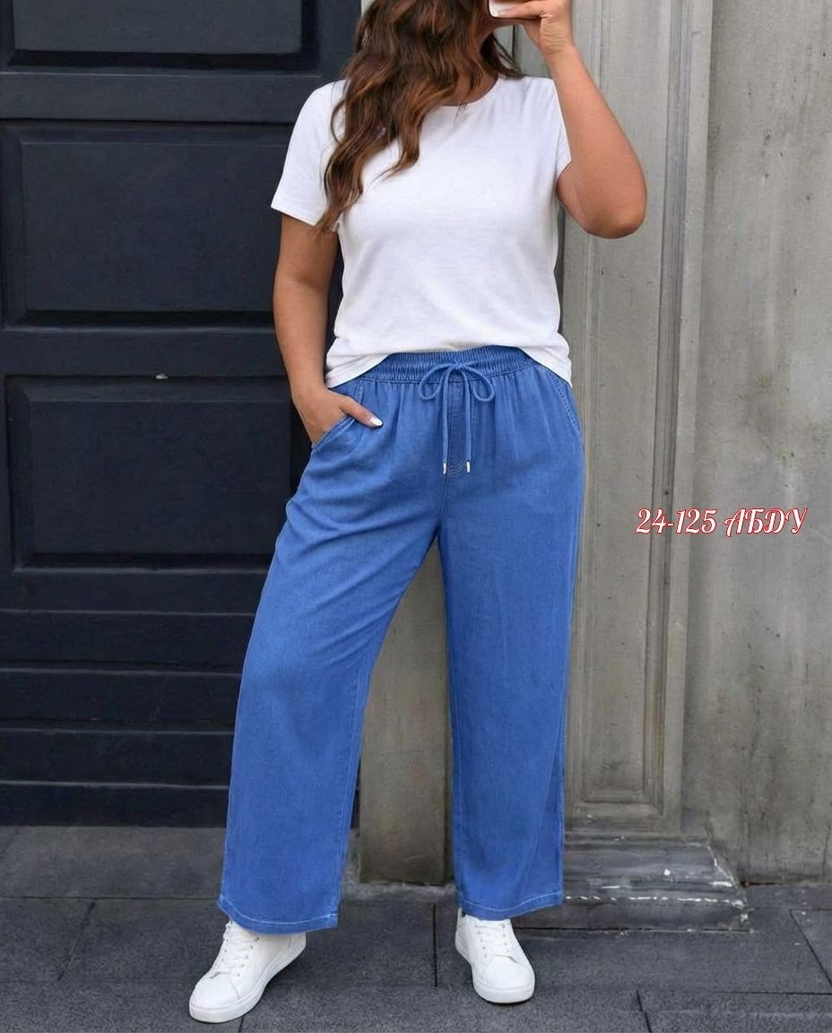 повседневные брюки,широкие джинсы,свободные брюки,широкие брюки,льняные брюки