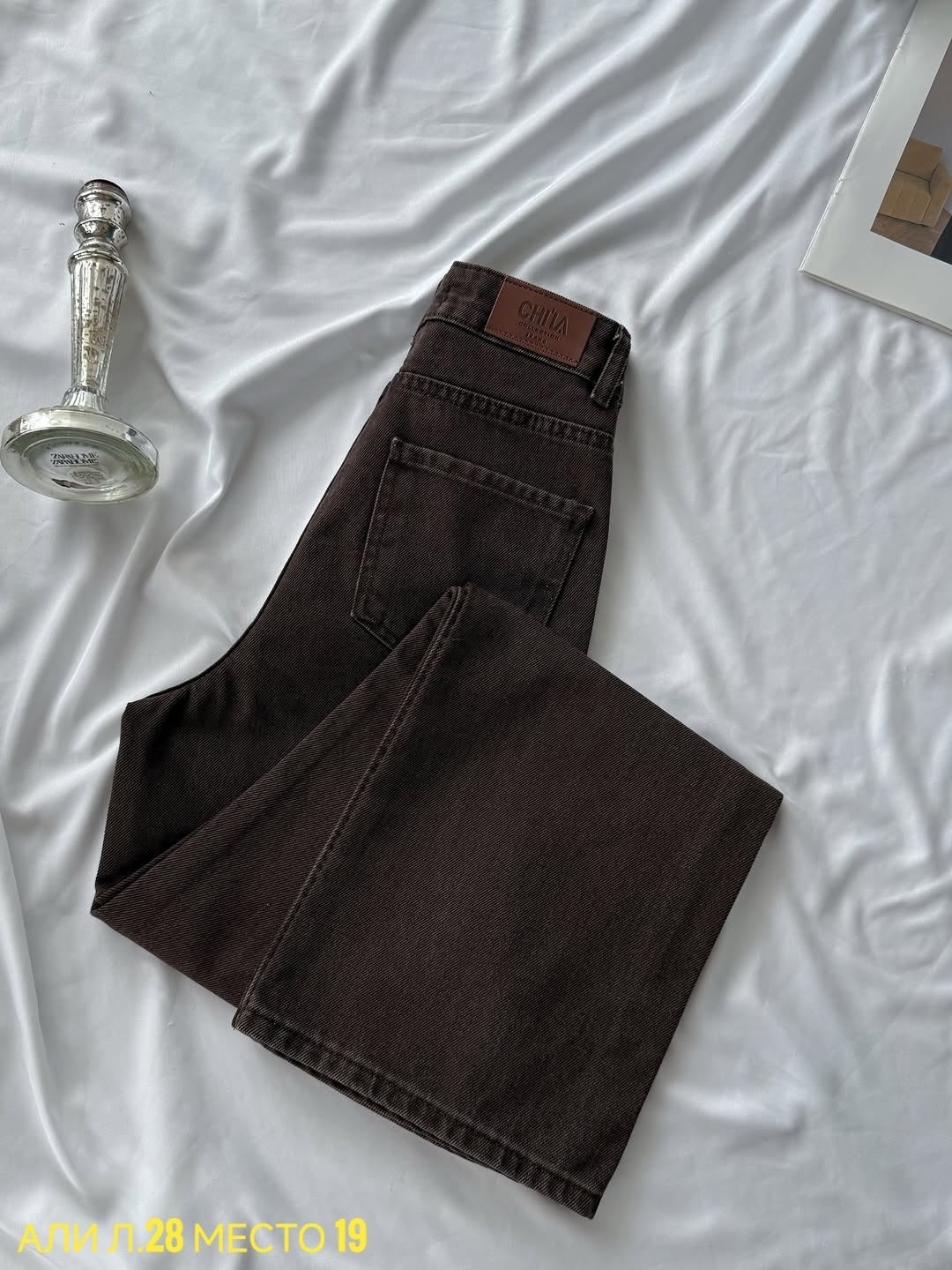 джинсы брюки,коричневые джинсы,джинсы широкие,коричневые джинсы женские,джинсы женские