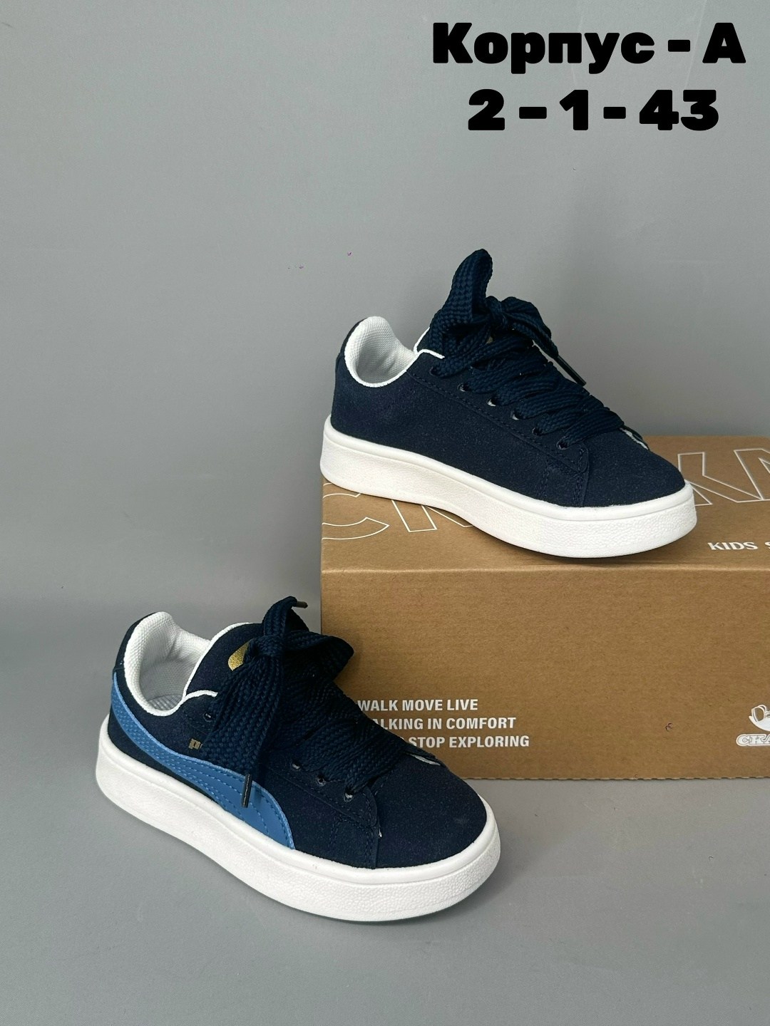 ,женские кроссовки puma,кроссовки puma,кроссовки замша,женская