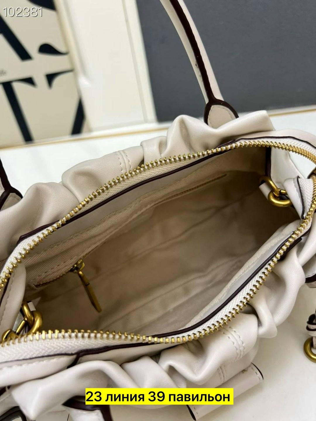 сумка,сумка женская,брендовые сумки,модная сумка,сумка классическая