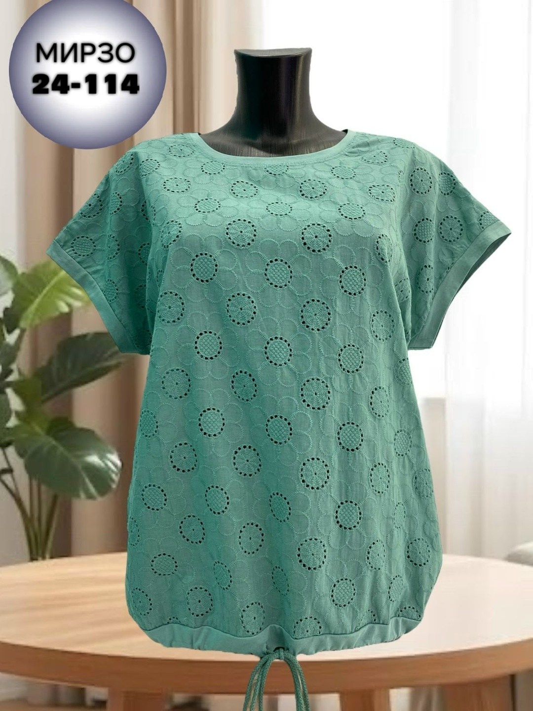 блузка женская,женская летняя блузка,женская блуза,женские блузки больших размеров,туника женская блузка