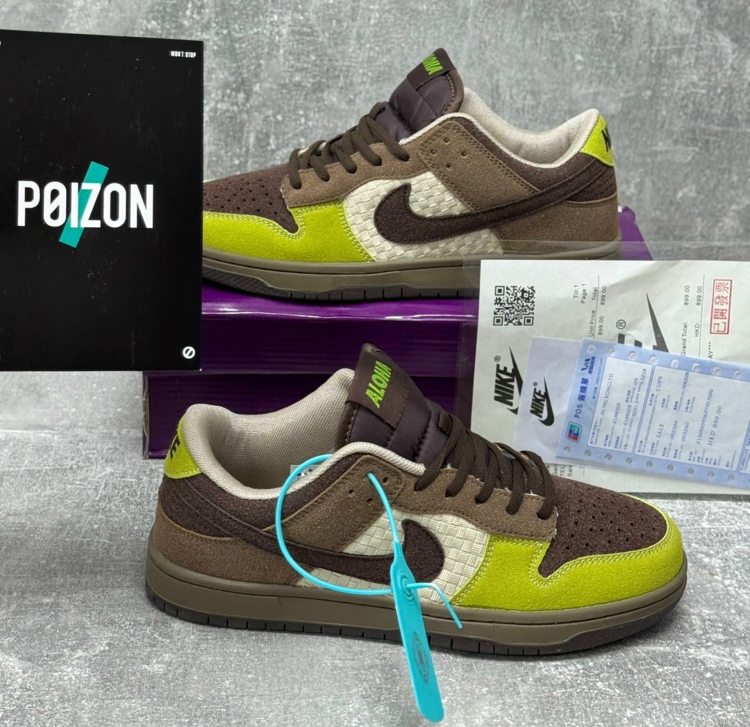 кроссовки nike kickshawaii x dunk low aloha,кроссовки nike sb dunk low,кроссовки,кроссовки nike dunk low,кроссовки nike dunk low kickshawaii aloha