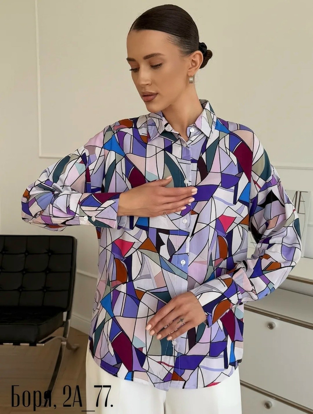 женская рубашка,рубашка блузка,блузка женская,модная блузка,блузы