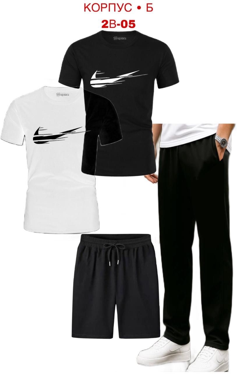 спортивные костюмы мужские,спортивный костюм мужской спортивный костюм,костюм мужской,костюм двойка мужской,костюм для мужчин