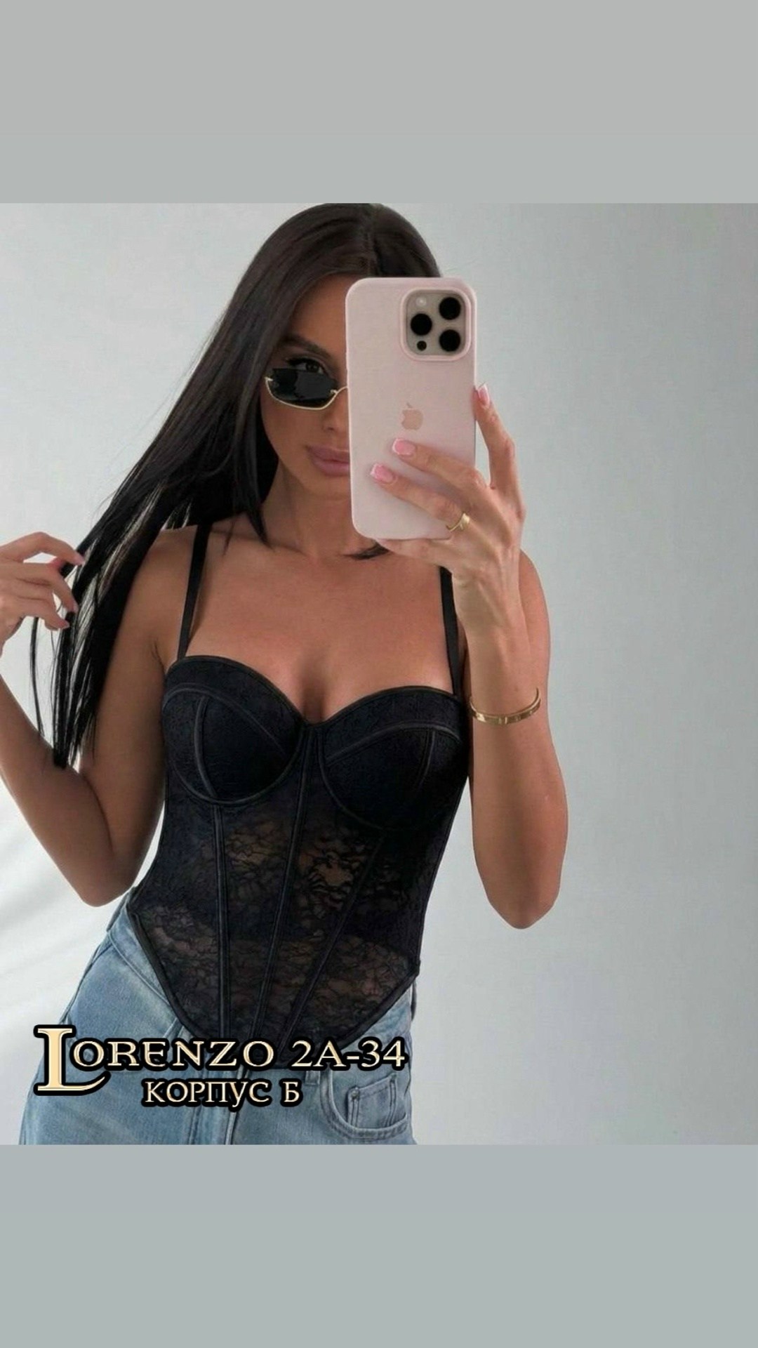 корсет женский,женский кружевной корсет,бюстье корсет,кружевной корсет,женский корсет с кружевом