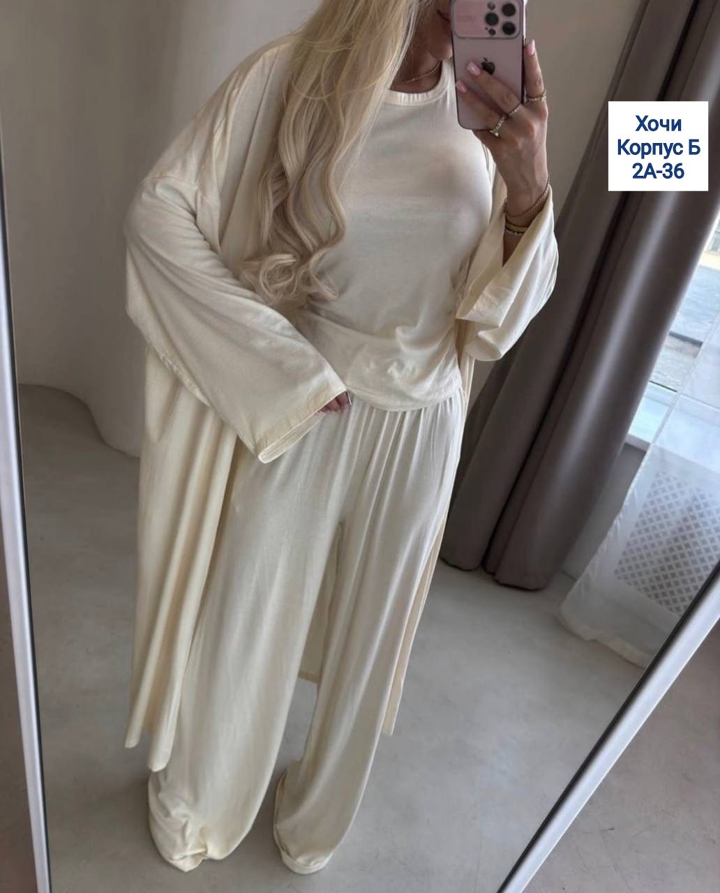 костюм тройка женский,женский костюм,костюм с брюками палаццо,вечерние брючные костюмы,костюм женский брючный