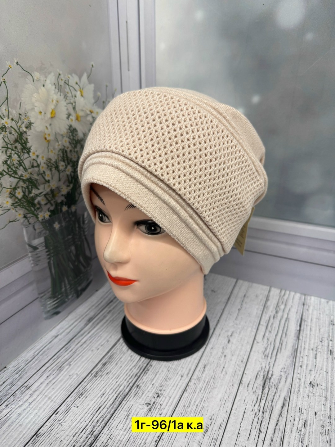 шапка для женщин,женская шапка,шапка женская на флисе,женская вязаная шапка,шапка платок