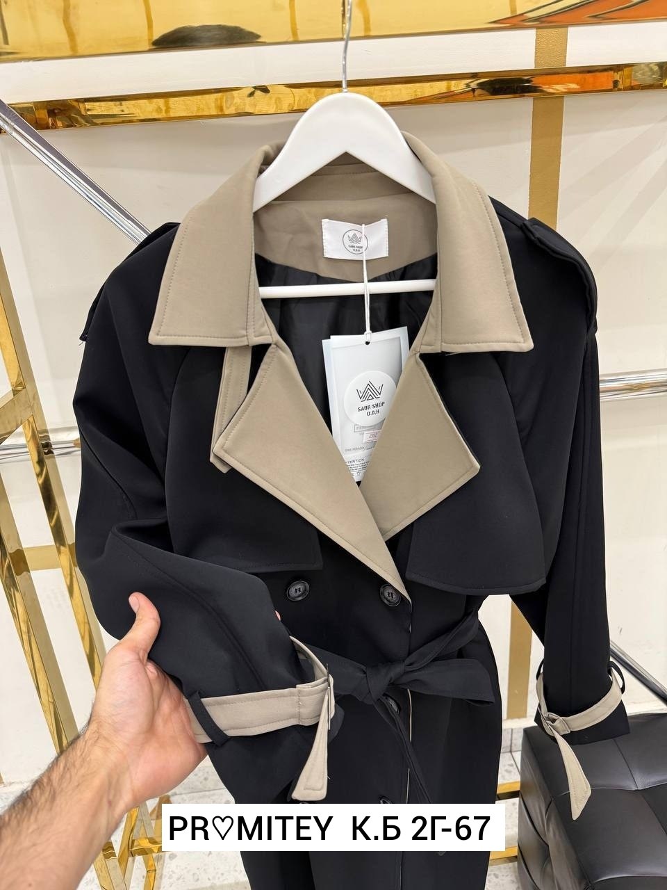 плащ тренч ,тренч женский,плащ женский,плащ тренч женский,пальто тренч