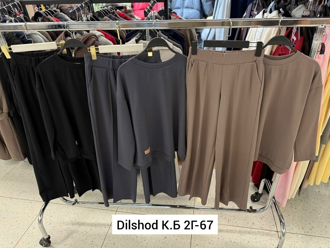 костюм женский кофта и штаны one size 42-48 арт. 1537619,костюм женский кофта и штаны арт. 1456630,костюм с брюками и кофтой трикотажный оверсайз pavlotti,костюм женский кофта и штаны one size 42-48 а