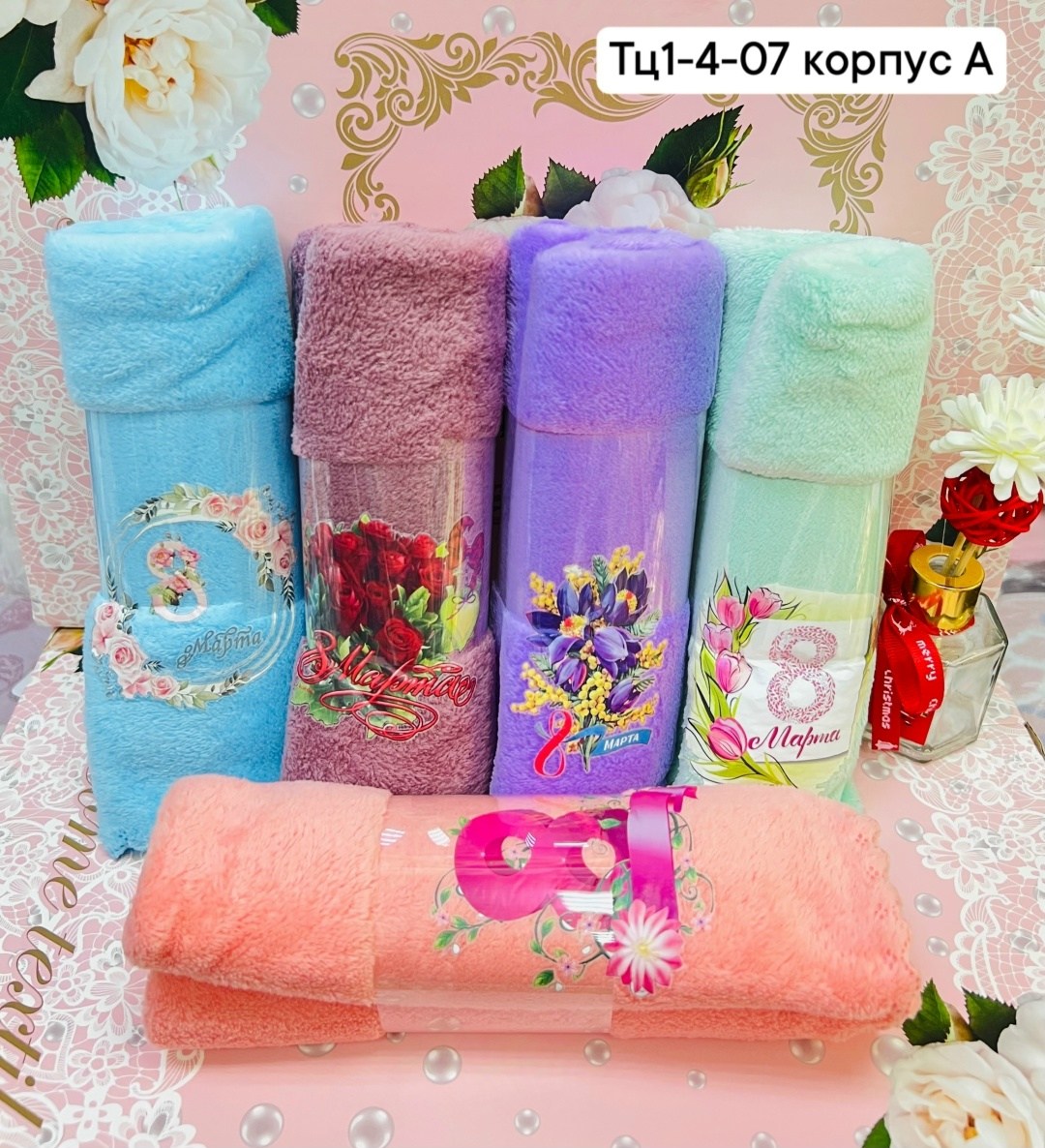 полотенца махровая,набор полотенец 35х75 из микрофибры 5 шт,полотенца из микрофибры,полотенца оптом,набор полотенец