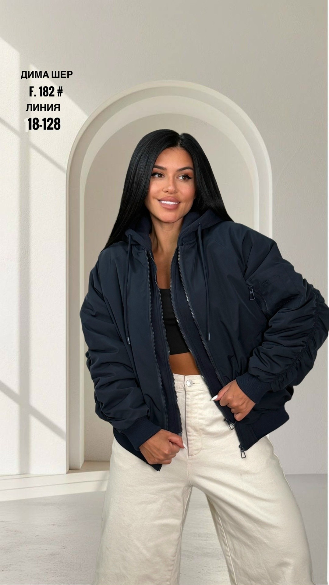 куртка бомбер,куртка-бомбер оверсайз утепленная с капюшоном befree,повседневная куртка,куртка оверсайз,куртка женская