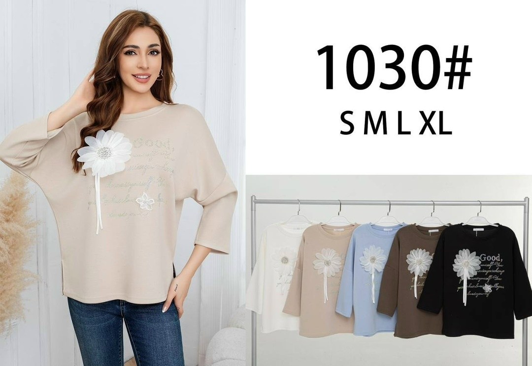 стильная кофта,женская кофта,свитшот женская,кофта нарядная,модная кофта