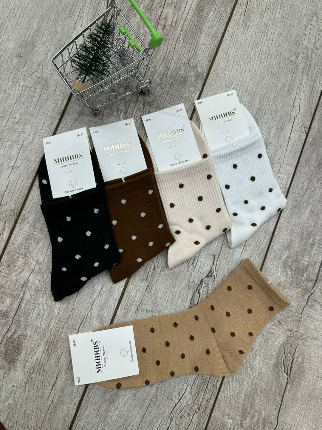 женские носки,носки женские 10 пар,комплект носки женские,носки,комплект женских носков