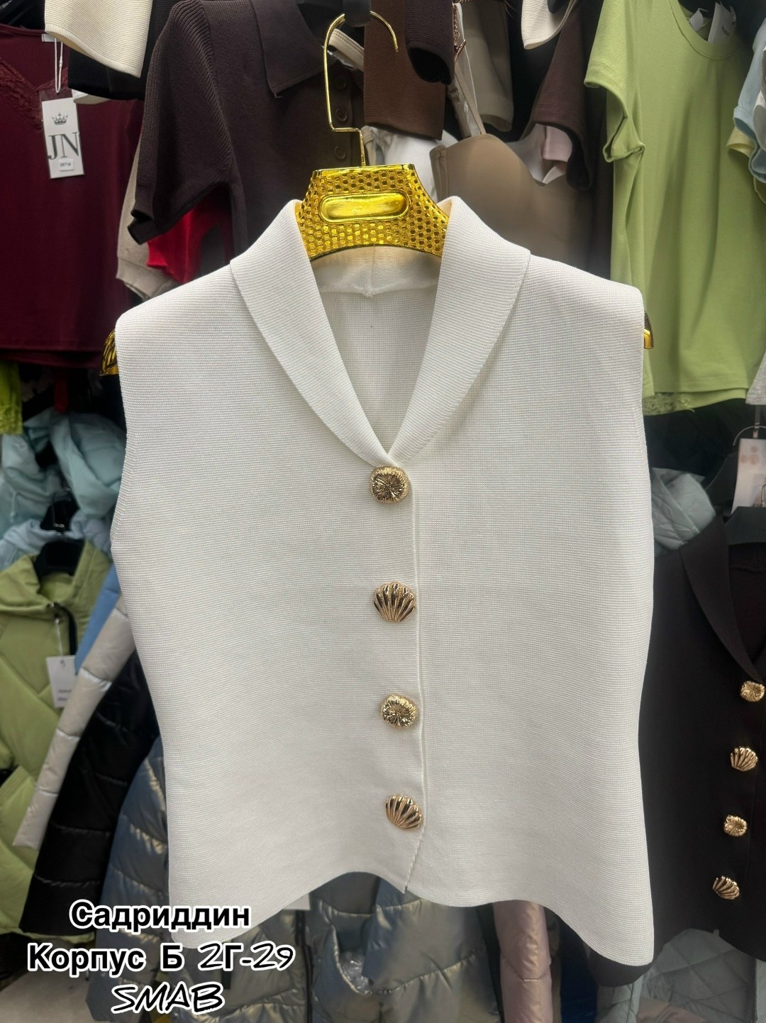 жилетка женская,жилет для женщин,женский вязаный жилет,жилет женский,вязаная жилетка