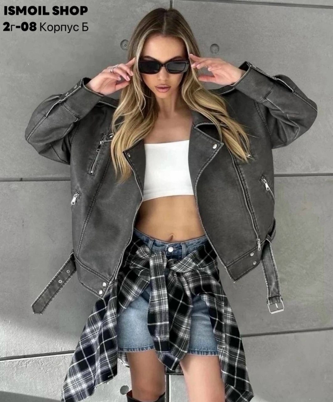 косуха женская куртка кожаная oversize,куртка косуха оверсайз,косуха кожаная оверсайз,женская кожаная куртка косуха оверсайз,куртка косуха кожаная оверсайз