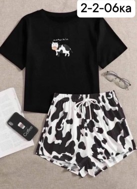 Домашняя одежда