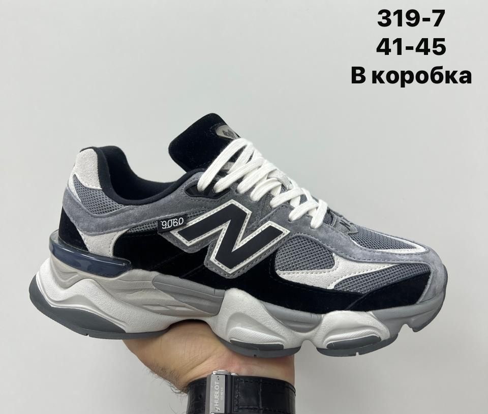 кроссовки new balance 9060,кроссовки,кроссовки мужские new balance,черные кроссовки new balance 9060,кроссовки закрытые