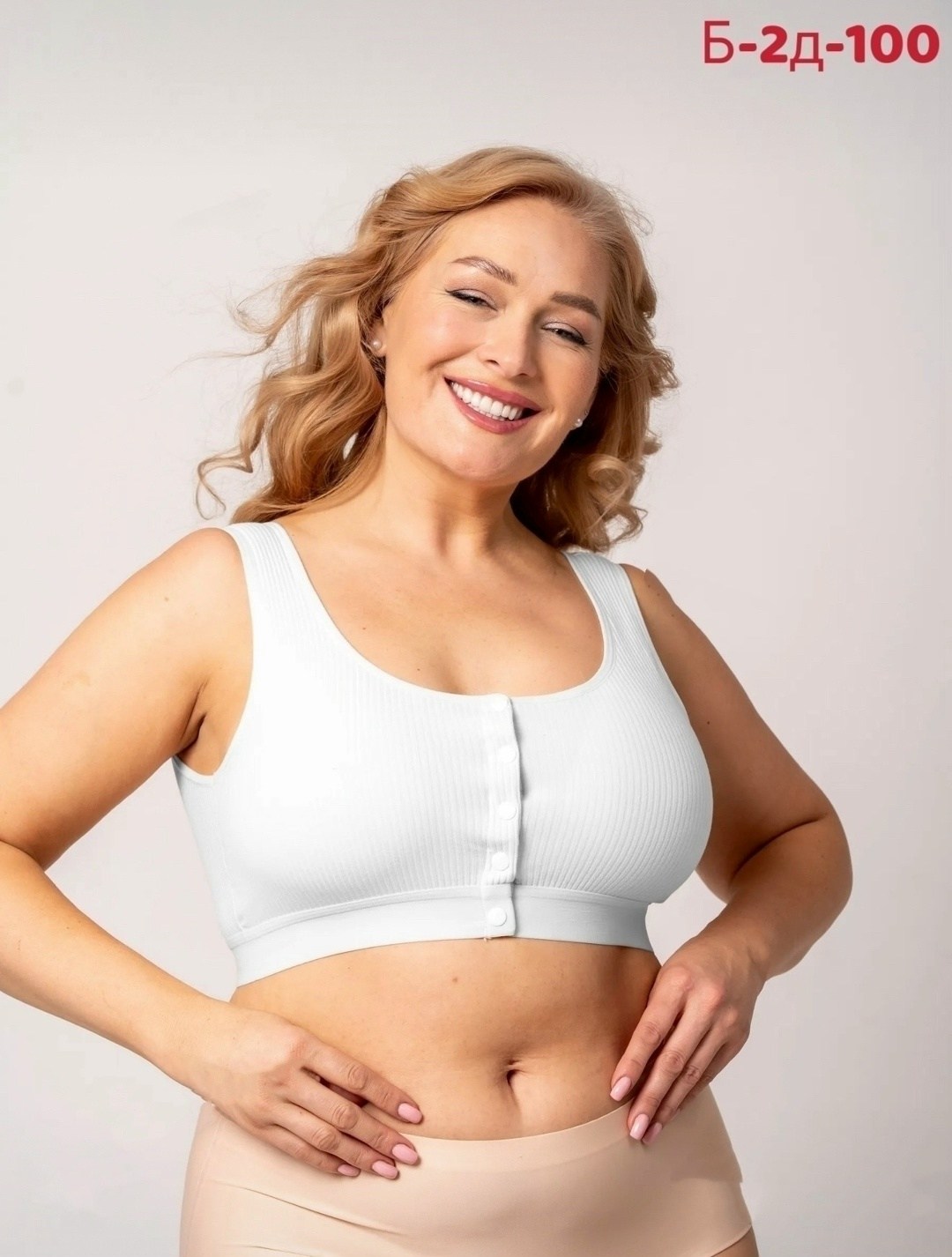 бесшовный бюстгальтер для кормления hunny mammy 30290873,бюстгальтер женские,бюстгальтер для беременных,бюстгальтер,бюстье