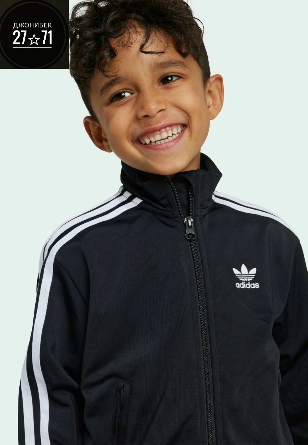 детский спортивный костюм adidas,спортивный костюм adidas originals,adidas originals adidas,детские спортивные костюмы для мальчиков adidas originals,спортивный костюм adidas ast kids для мальчика