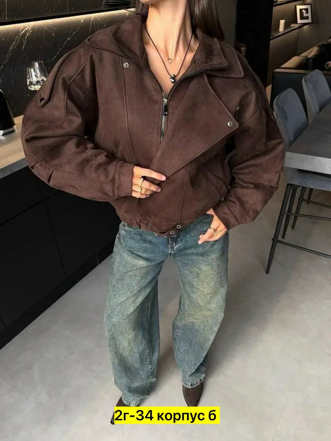 замшевая куртка женская,куртка замшевая,женская куртка из искусственной замши с длинным,куртка из замши,куртка из искусственной замши