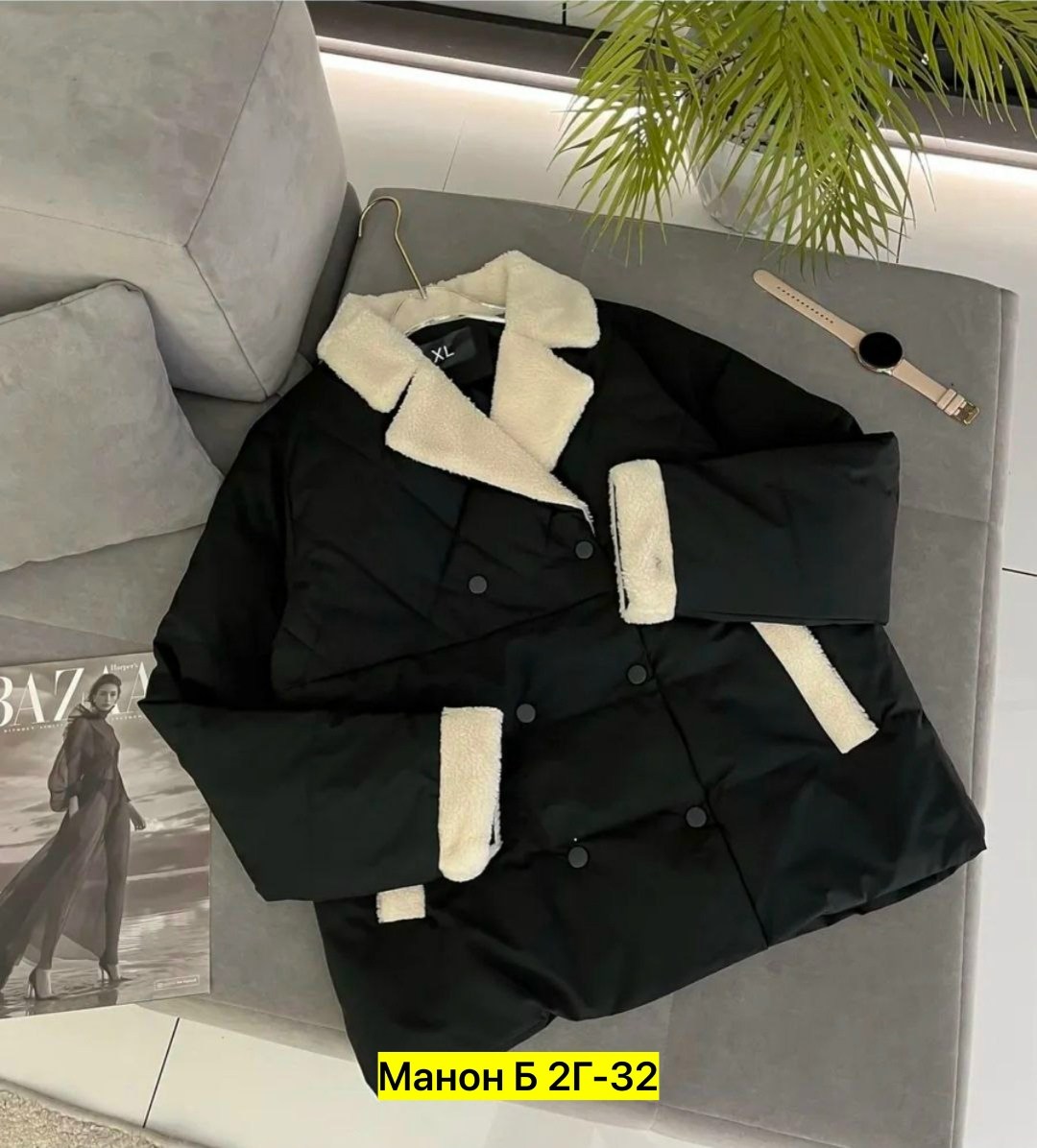 куртка женская,женская демисезонная куртка,куртка женская голубая,куртка демисезонная,куртка