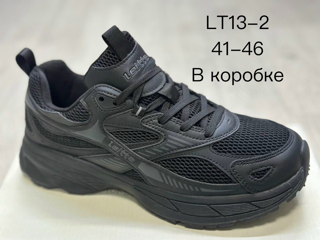 кроссовки,женские кроссовки,спортивная ,кроссовки sprandi p224-3 мужские белые,массивные кроссовки