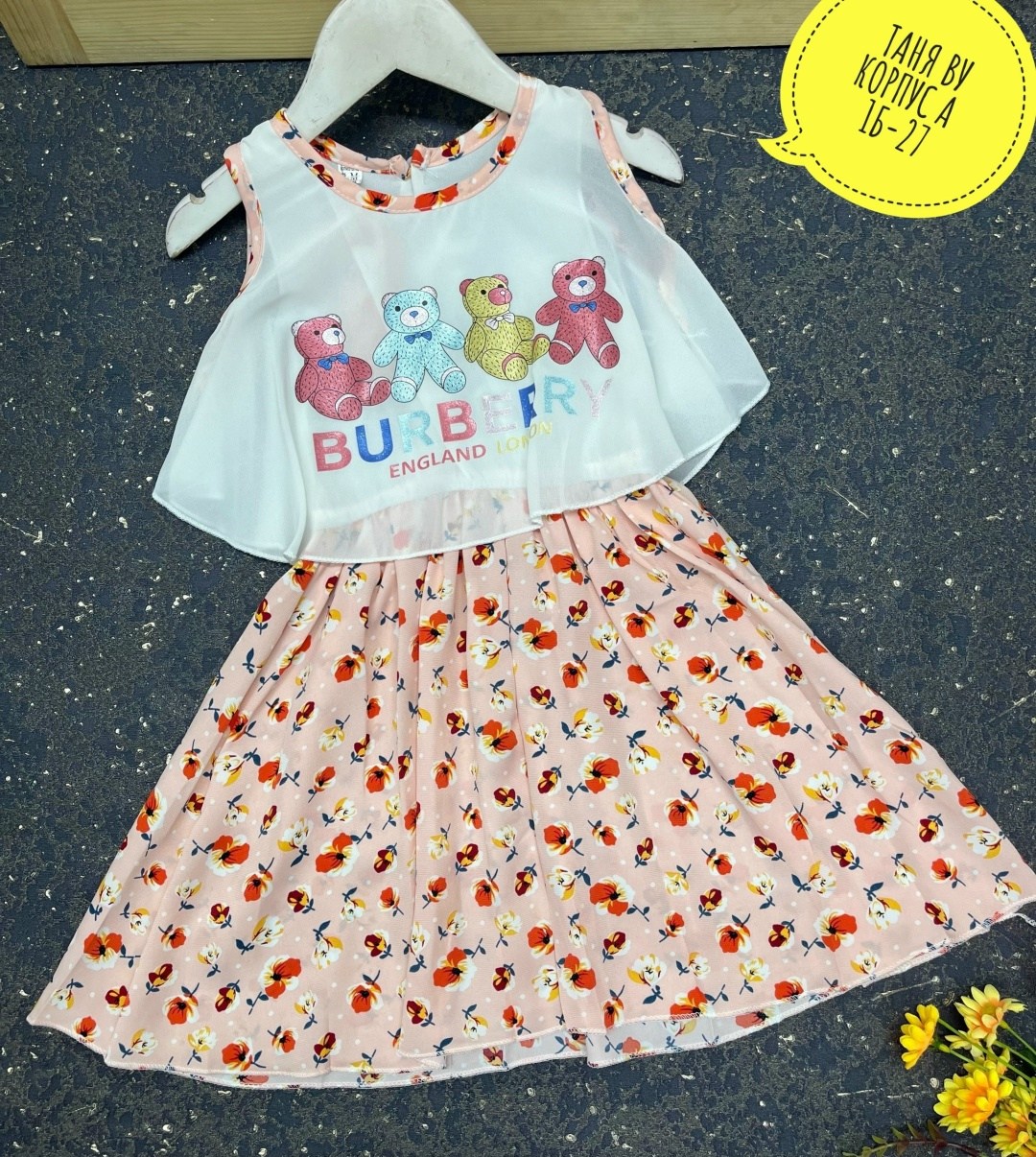 комплект одежды для девочек,одежда для девочки,платье детская,платье для девочек,летний комплект одежды для девочки