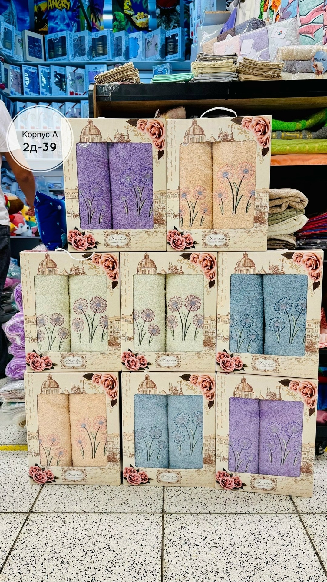 набор полотенец,набор кухонные полотенец,набор полотенец подарочный,набор полотенец для кухни,набор полотенец махровые