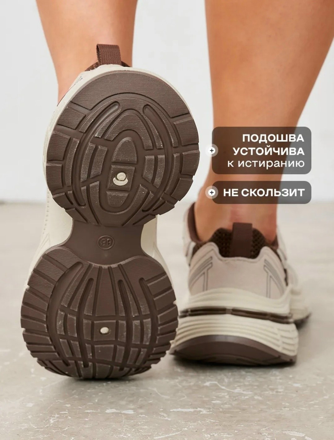 кроссовки женскиe,кроссовки,кроссовки модные,кроссовки платформа,кроссовки массивные