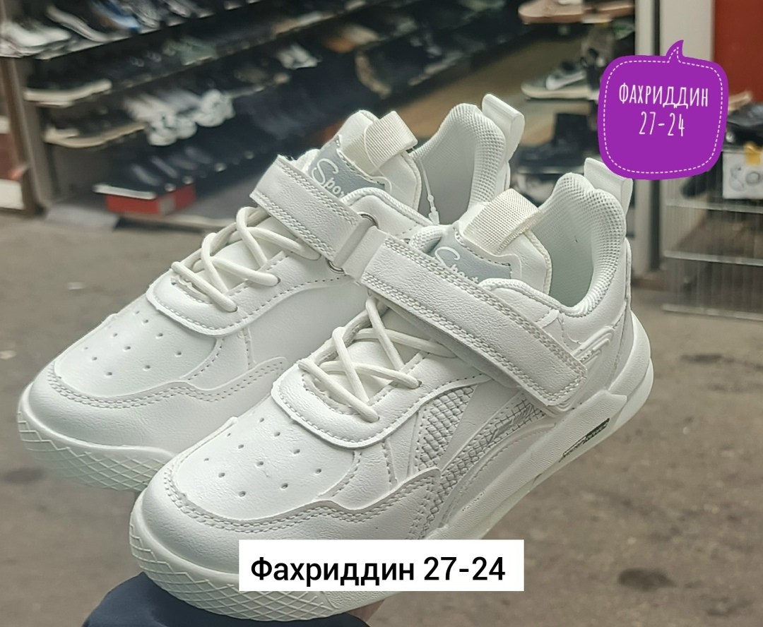 кроссовки,кроссовки эко,детские кроссовки, кроссовки,кроссовки эко кожа