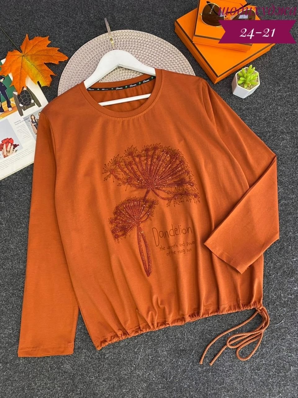 кофта женская,туника нарядная,большая кофта,женская кофточка,свитшот женская