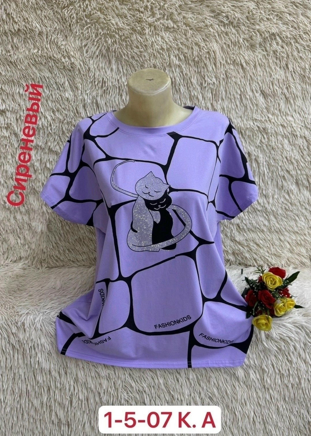 женская футболка,женская футболка больших размеров,женская кофта,женская майка,футболки больших размеров